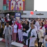 Journée de la femme